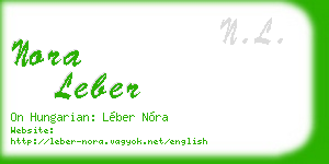nora leber business card