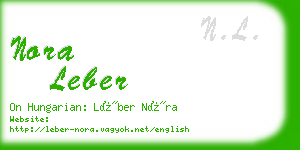 nora leber business card